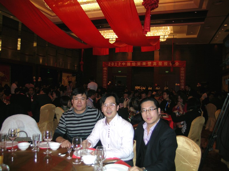 中国电子商会彭秘书长小